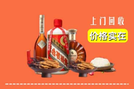 广州越秀区名酒回收