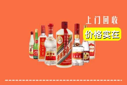 广州越秀区回收烟酒