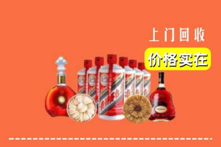 广州越秀区回收烟酒