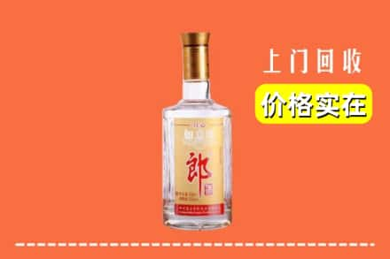 广州越秀区回收老郎酒