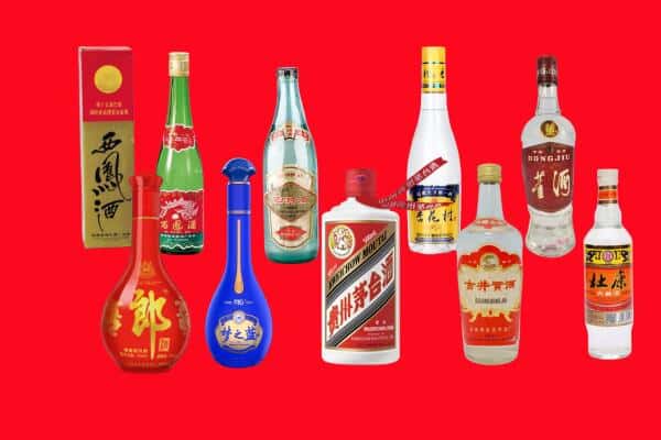 广州越秀区回收烟酒
